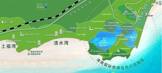 aloha阿罗哈:原来林志玲也住这里