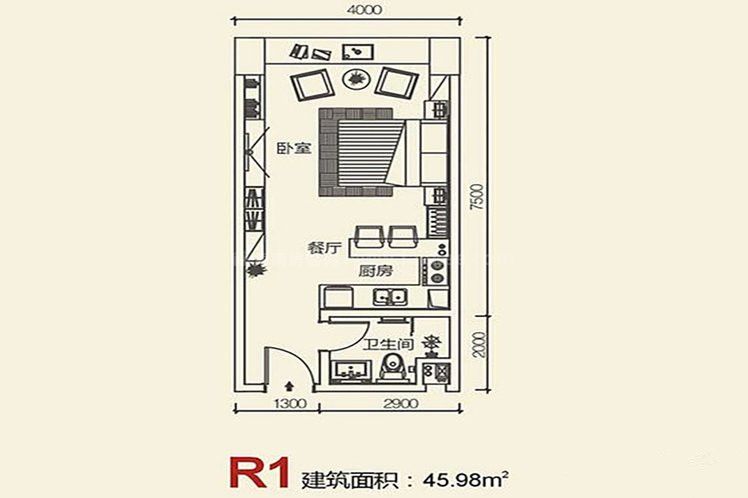 海航国际广场