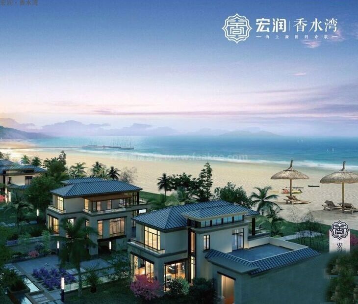宏润香水湾