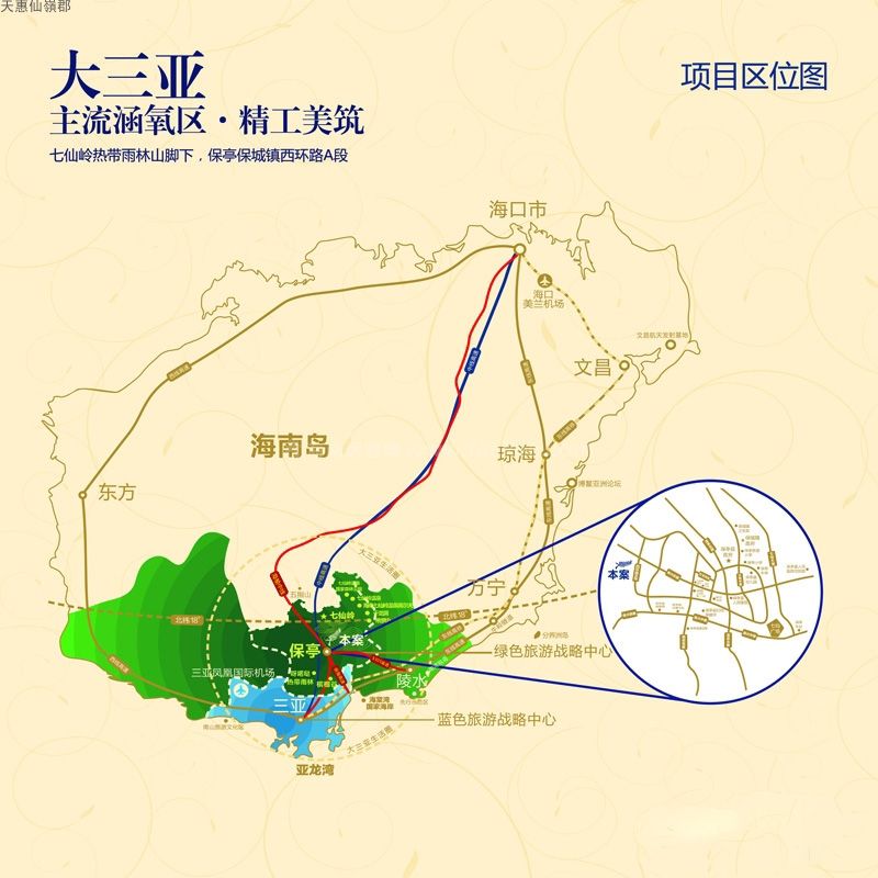 天惠仙嶺郡区位图