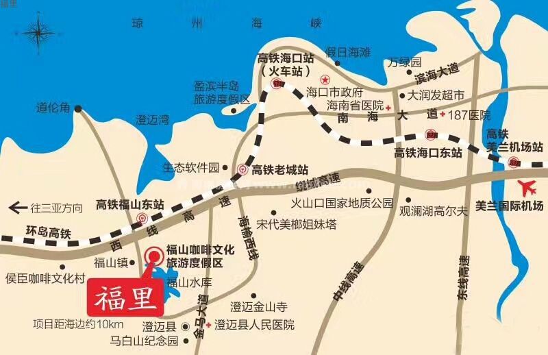 澄迈海南福里项目主推1,3号楼 价格为12000-14000元/平