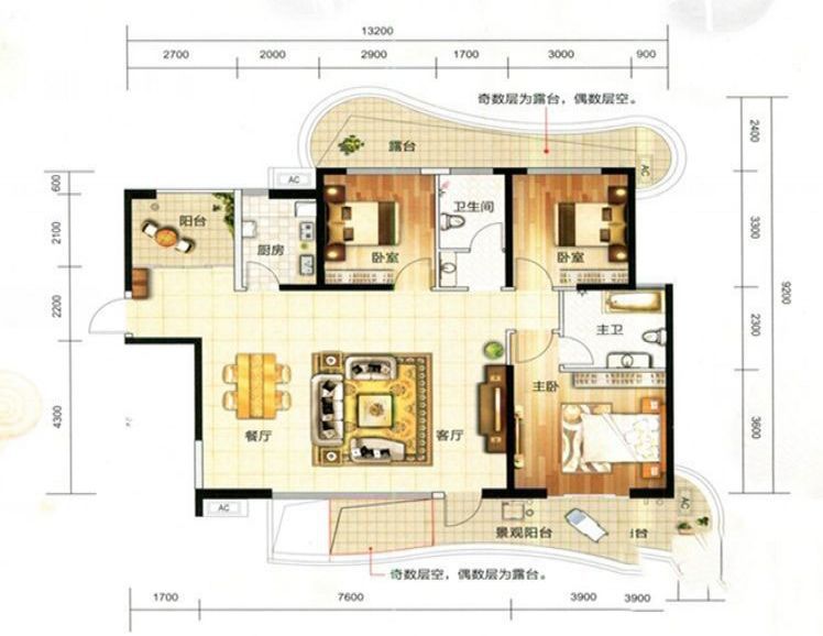 大都金沙湾三居户型图