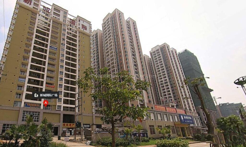 新城国际广场-新楼盘-防城港房产_防城港房产在线_防城港精品楼盘互动