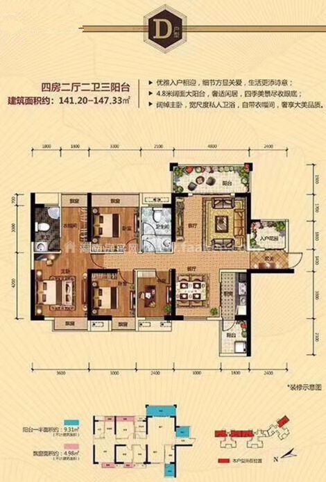 防城港凤景湾一线海景房 建面69㎡一房低至40万/套