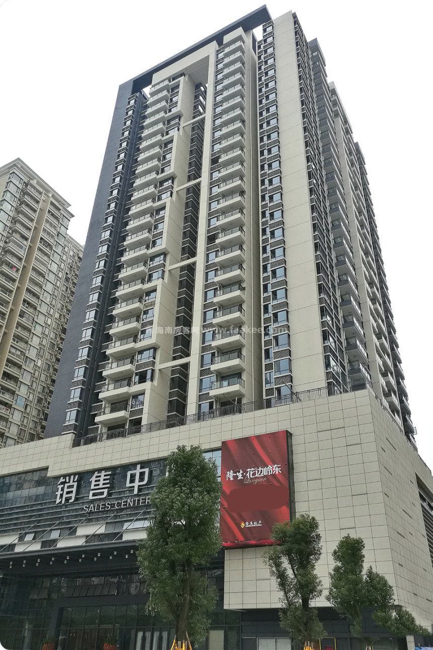 楼盘动态 > 购房指南  隆生·花边岭东为花园商住楼规划,其中一楼广场