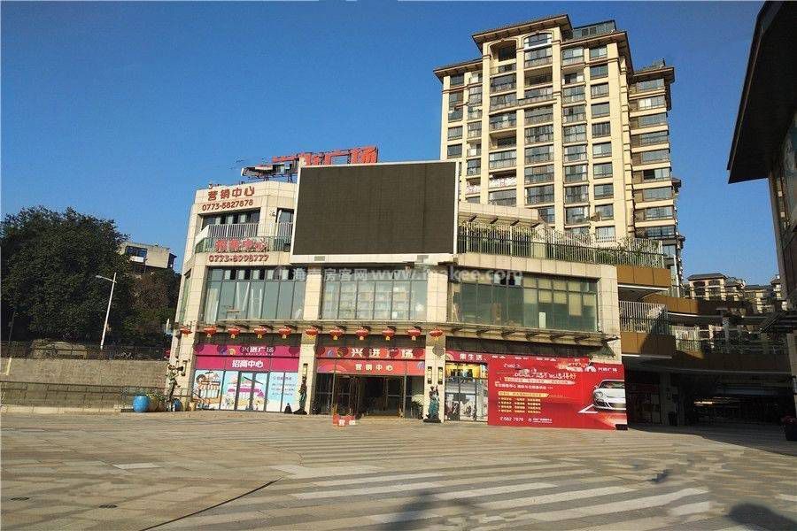 桂林兴进广场:盛百汇超市兴进广场店开业