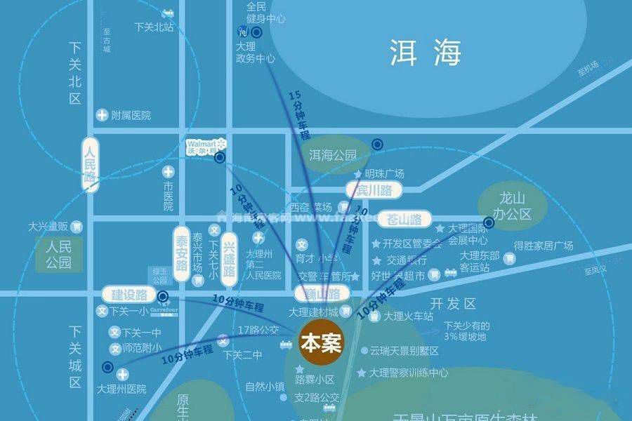 大理蓝色庄园有别墅在售,均价12000-16000元㎡