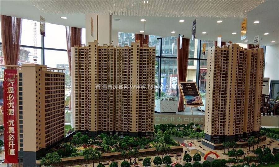 桂林天骄紫东新城高拓美宅在售,均价4800元/㎡