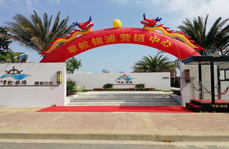 实景图