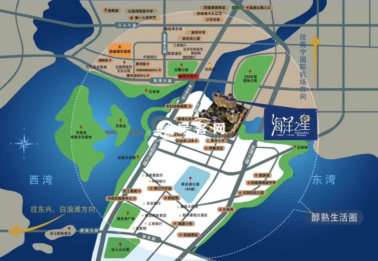 位于防城港市港口区西湾片区侧,距离行区路程4公里,距离港口老城区7