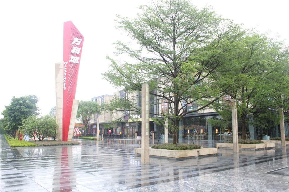 新楼盘 广东中山万科城 万科城位处中山古镇海洲,总建筑面积