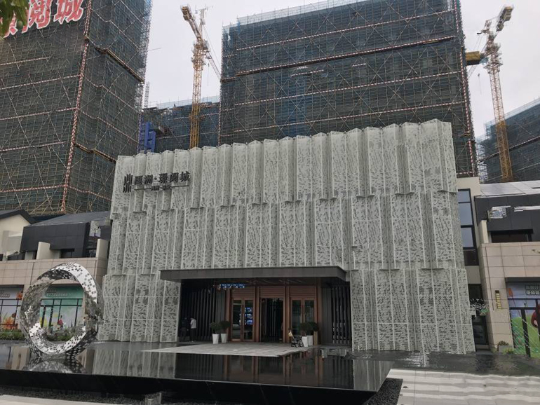 禹洲璟阅城