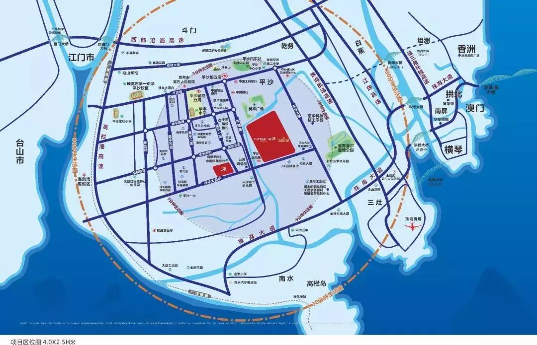 珠海平沙奥园广场冠军城 在售建面100㎡二居室户型图