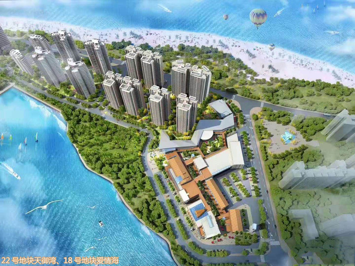 海口碧桂园中央半岛预计2020年4月30日交房