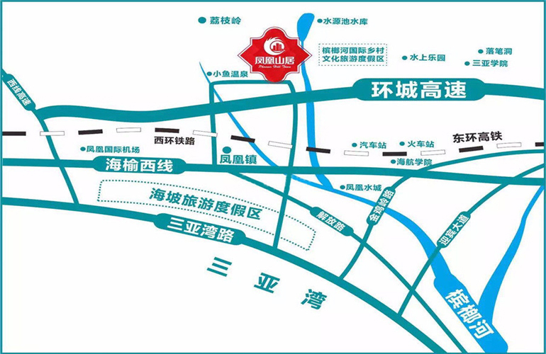凤凰山居交通图