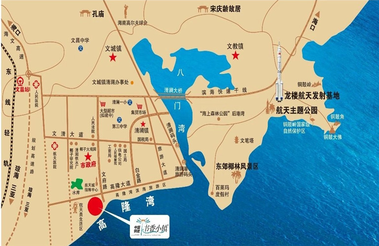 中国铁建.书香小镇交通图