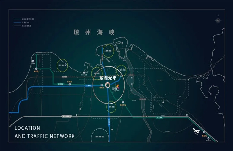 龙湖光年交通图