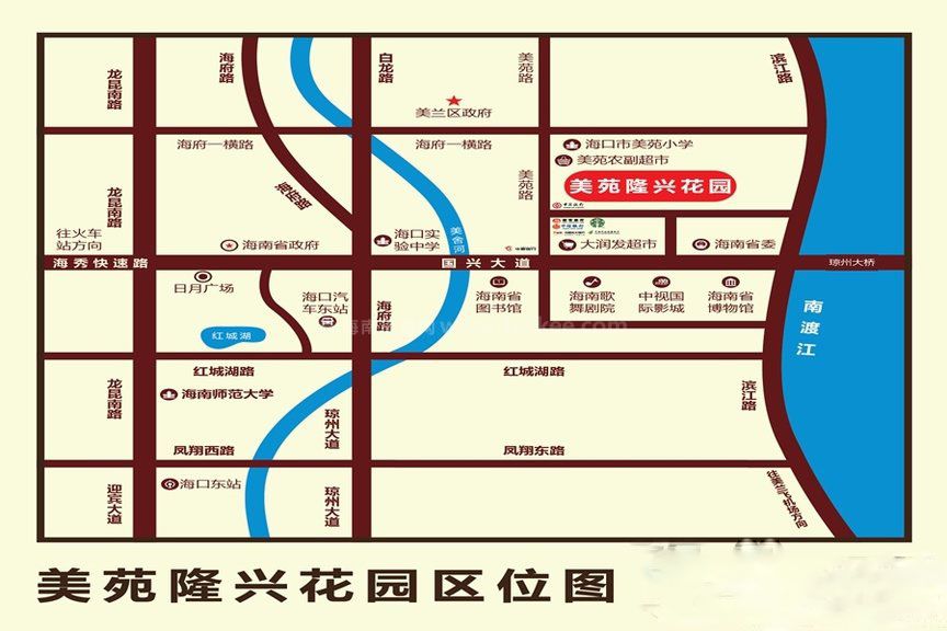海口美苑隆兴花园分批交房 毛坯均价约17300元-新房动态-楼盘动态