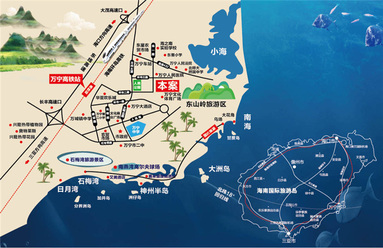 红星美凯龙万星汇交通图