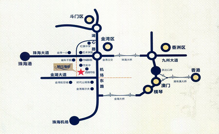 珠海 旭日海岸,坐落于金湾区富有个性的航空新城