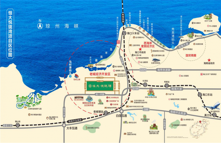 恒大悦珑湾交通图