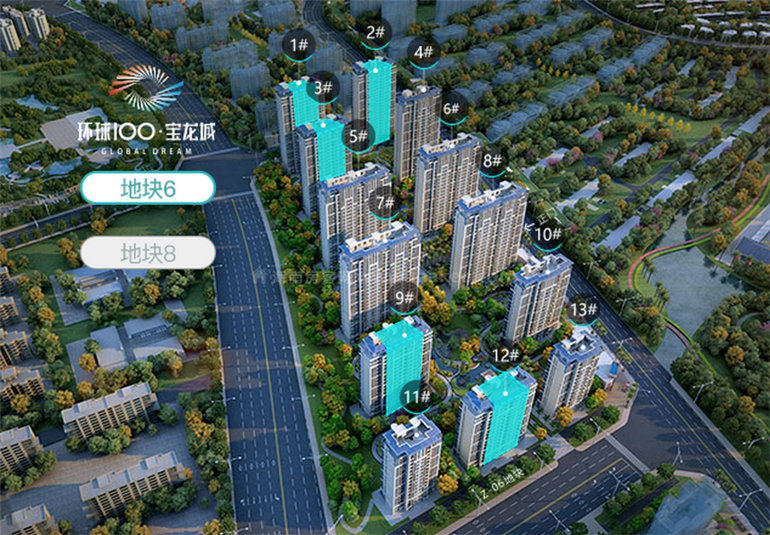 海口环球100宝龙城预计本月起开始上调价格-新房动态-楼盘动态-所有