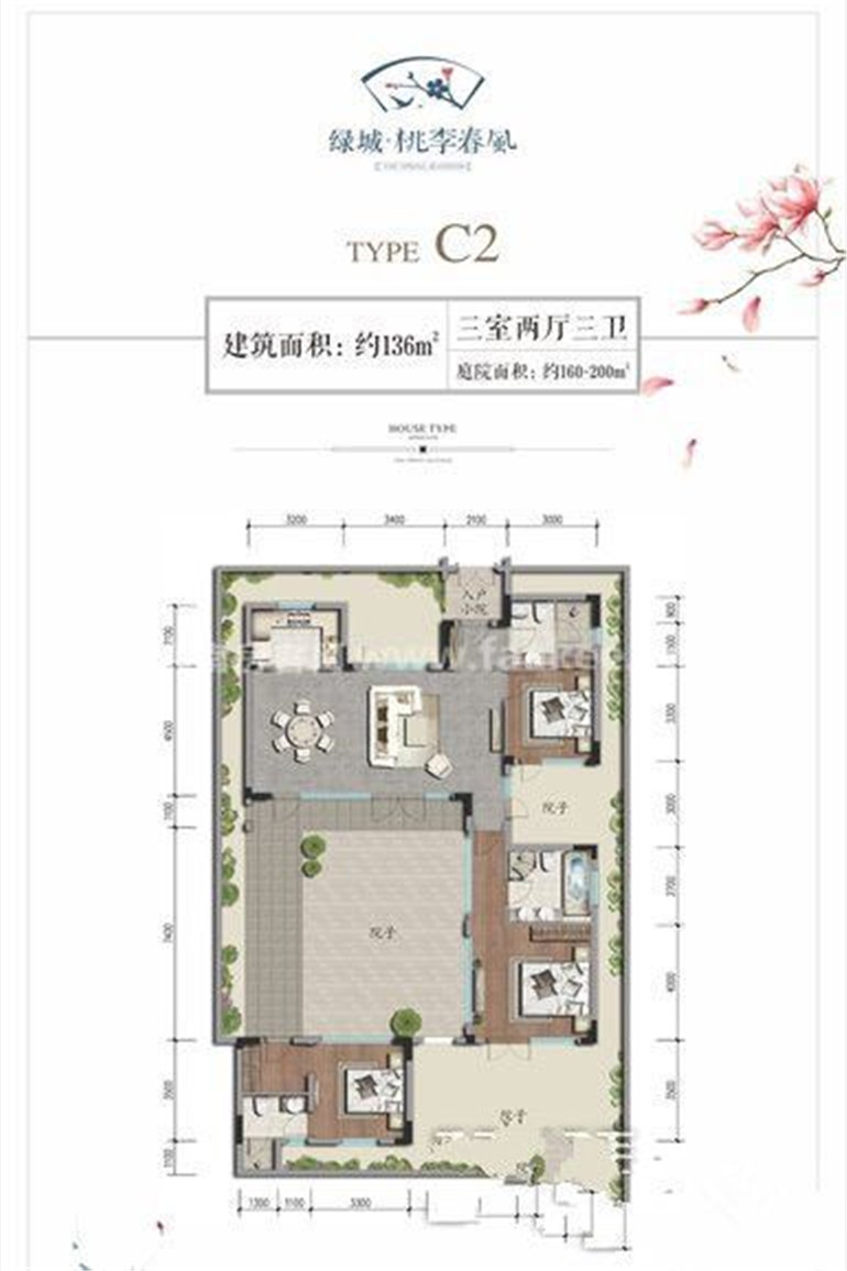 海口绿城桃李春风陶然里幕景洋房在售,均价36000元/㎡