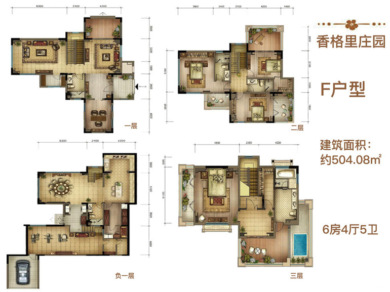 庄园项目与海口新市政府为邻,目前剩余2套房源优惠在售,联排别墅建面