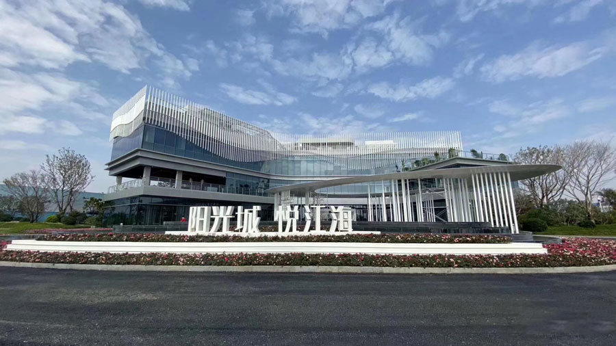 实景图