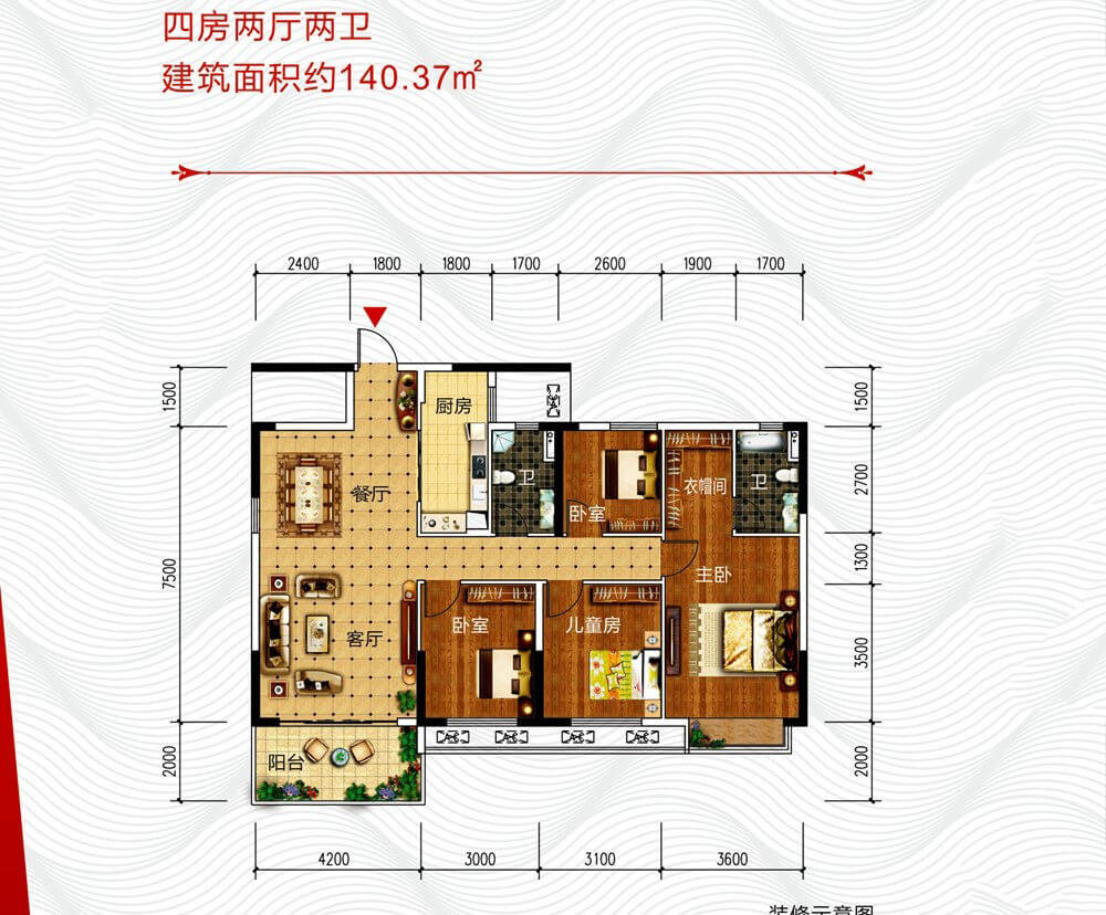 光大天骄御景户型图