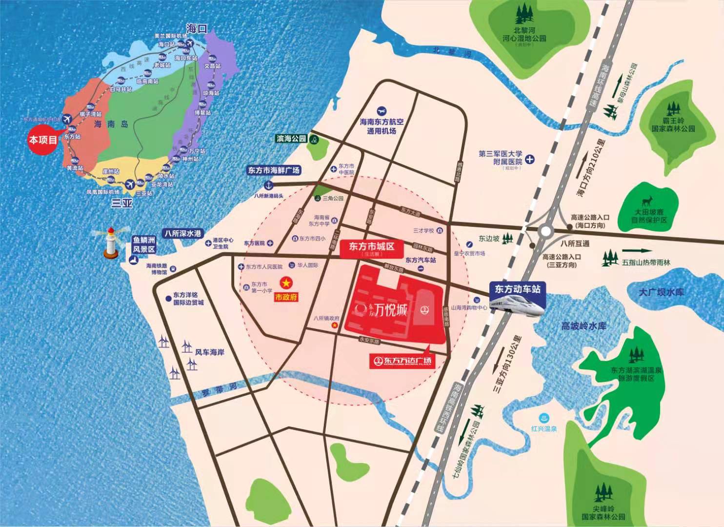 东方万悦城交通图