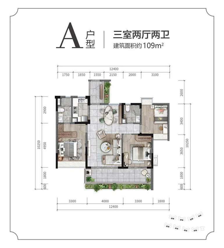 澄迈凯莱澜风雅筑4号楼清栋在即优惠价11800元㎡