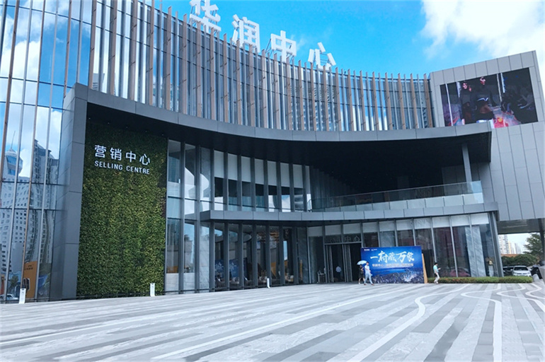 海口华润中心预计2023年11月底写字楼c座交房