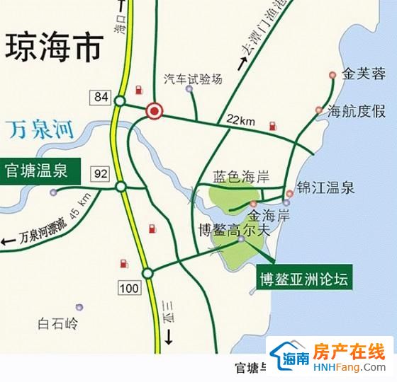 万泉河温泉小镇