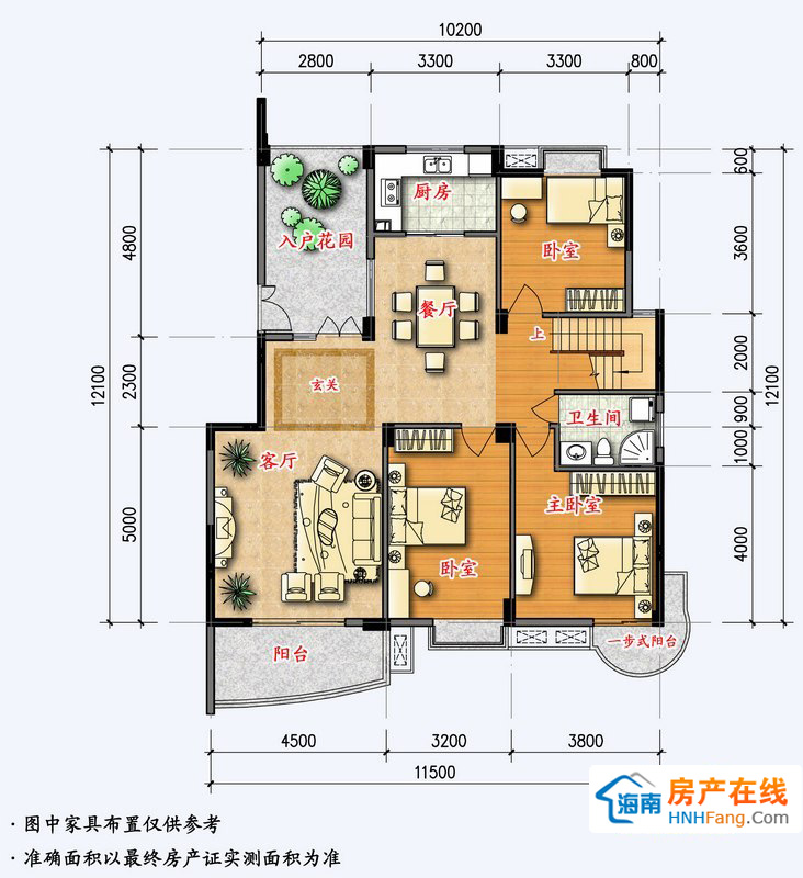 世纪花园4#5#楼g'户型图-跃层下5室3厅2卫1厨 209.94㎡