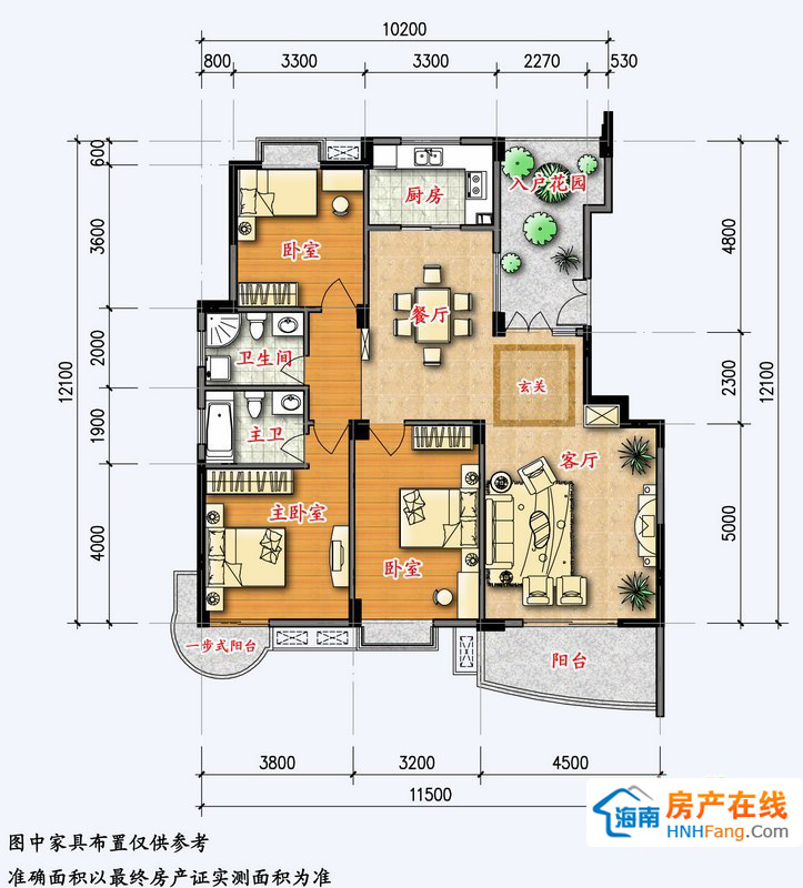 世纪花园4#5#楼i户型图3室2厅2卫1厨 138.33㎡