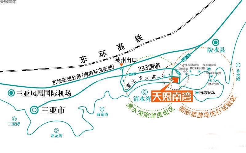 陵水轻轨规划线路图图片