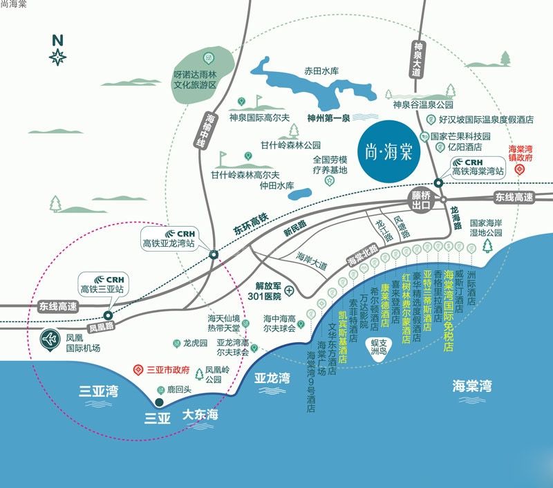 三亚尚海棠项目目前b户型别墅在售 仅剩2套 总价约700万/套-楼盘新闻