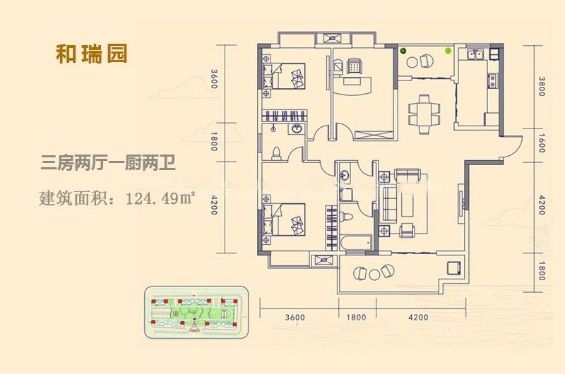 昌江和瑞园项目二期目前已建至第10层 主力大户型 预计今年11月开盘