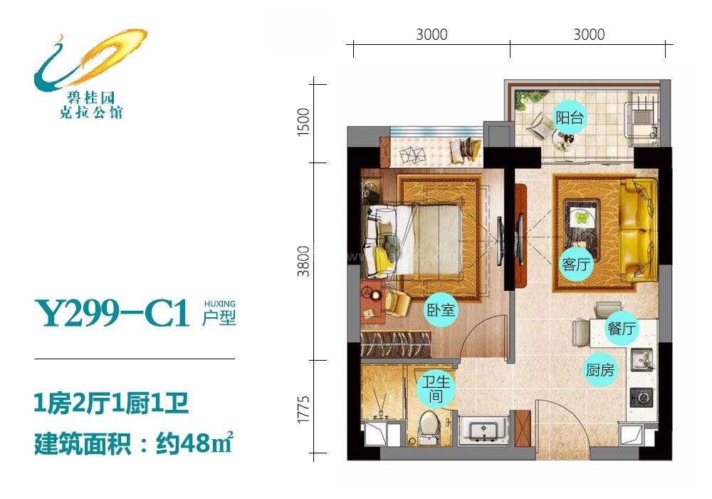 碧桂园嘉山首府户型图图片