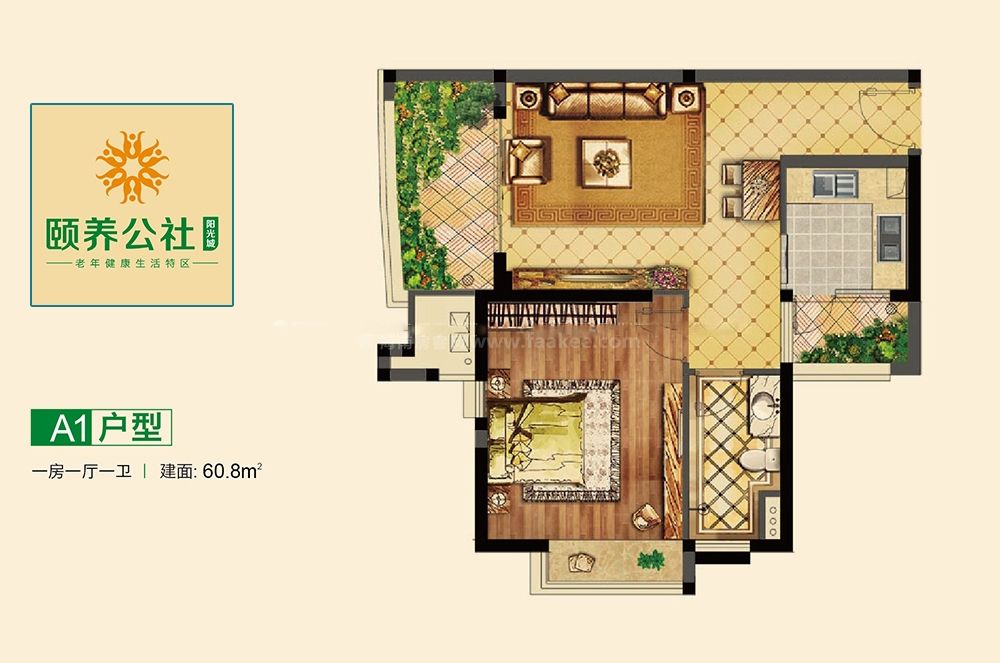 海口颐养公社阳光城项目60㎡,85㎡两个户型在售 均价价23000元/㎡