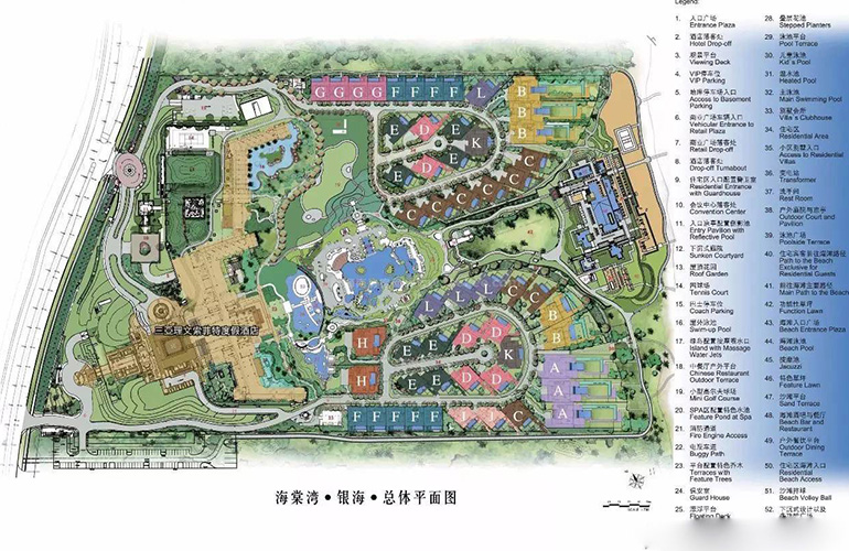海棠湾银海鸟瞰图