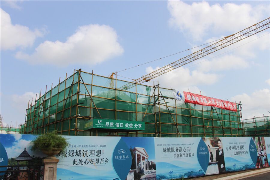 海口绿城桃李春风一期兰亭里和风禾里组图3月工程进度-工程进度-楼盘