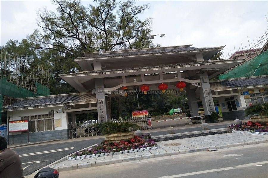 雁山新城-新楼盘-桂林房产_桂林房产在线_桂林精品楼盘互动导购平台