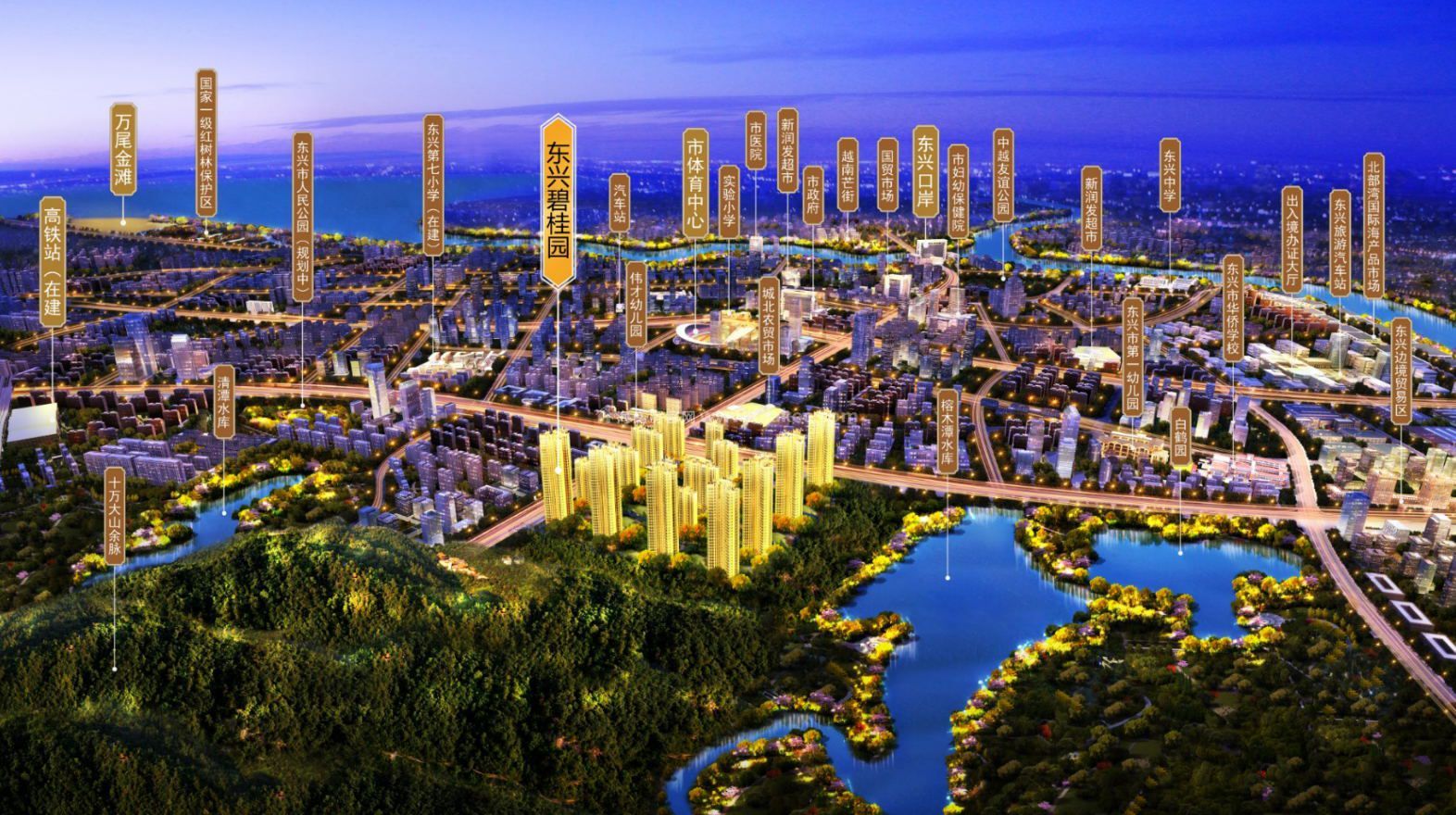 防城港东兴碧桂园户型多样精装在售 均价6000元/㎡