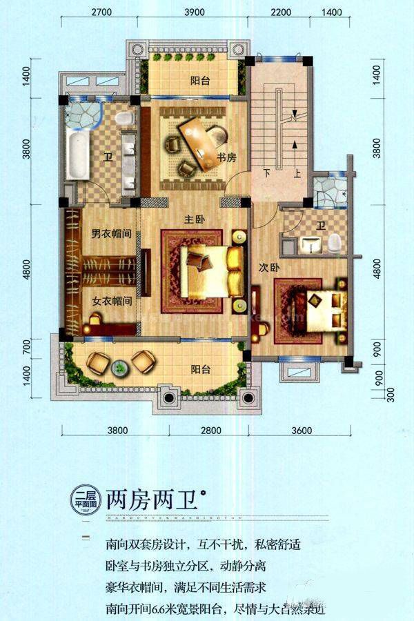 合浦碧桂园玖珑湾