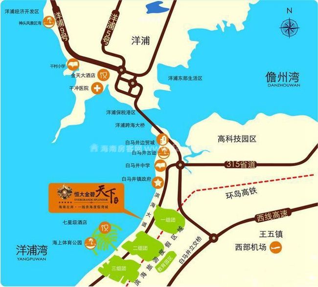 儋州恒大金碧天下一至八房户型在售,均价为17000元/㎡