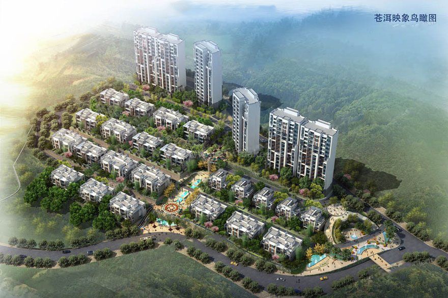 指南                       项目资讯:大理公馆二期苍洱怡景房源预售