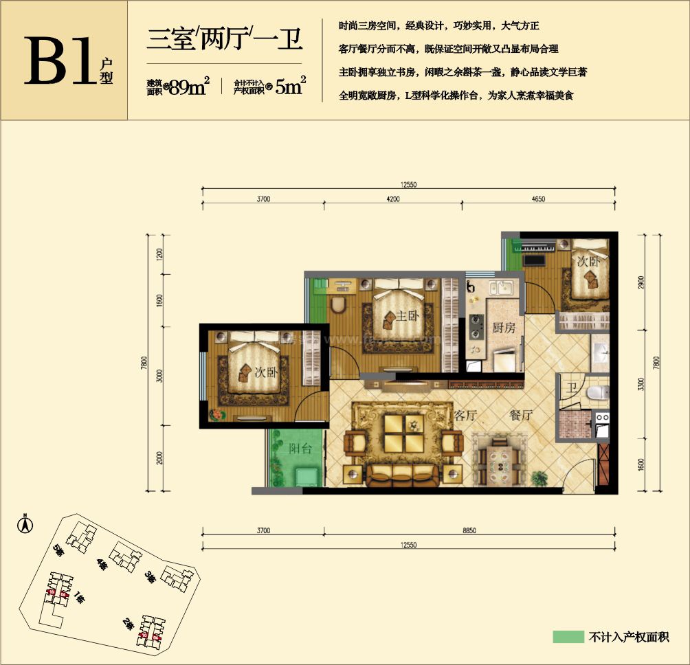 昆明俊发城20周年特惠推出一口价房源,折后总价186万/套起