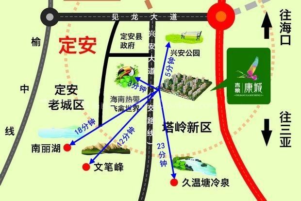 定远县定城镇地图图片